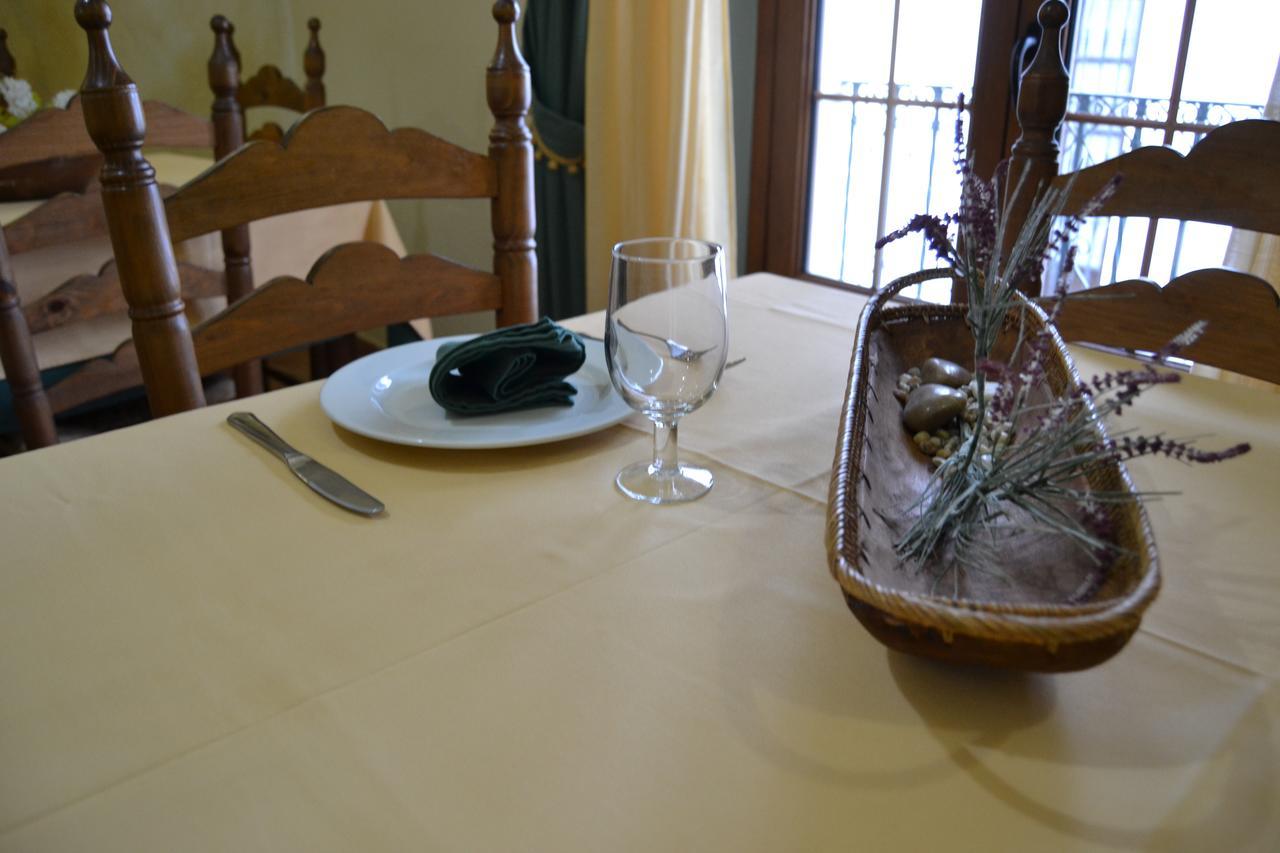 Hostal Toribio Galaroza Zewnętrze zdjęcie